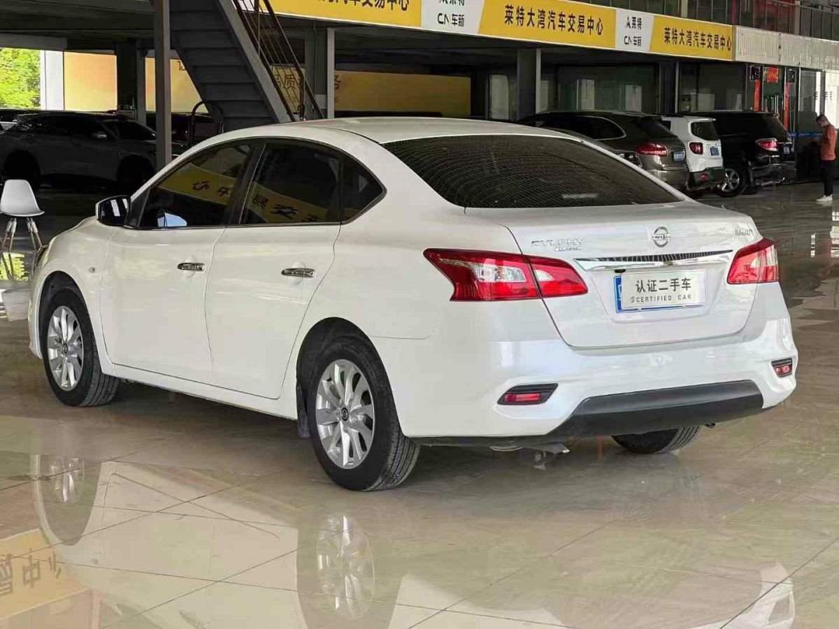 日產(chǎn) 軒逸  2020款 1.6L XE CVT舒享版圖片