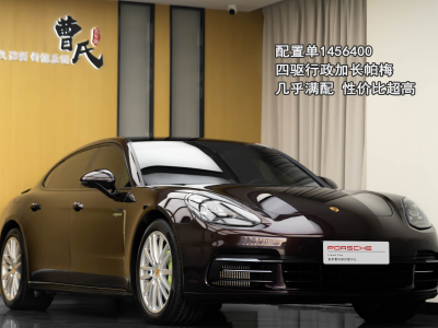 2019年1月 保時(shí)捷 Panamera新能源 Panamera 4 E-Hybrid 行政加長(zhǎng)版 2.9T圖片