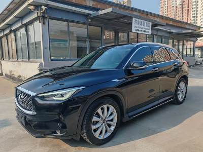 2019年6月 英菲尼迪 QX50 2.0T 兩驅(qū)時(shí)尚版圖片