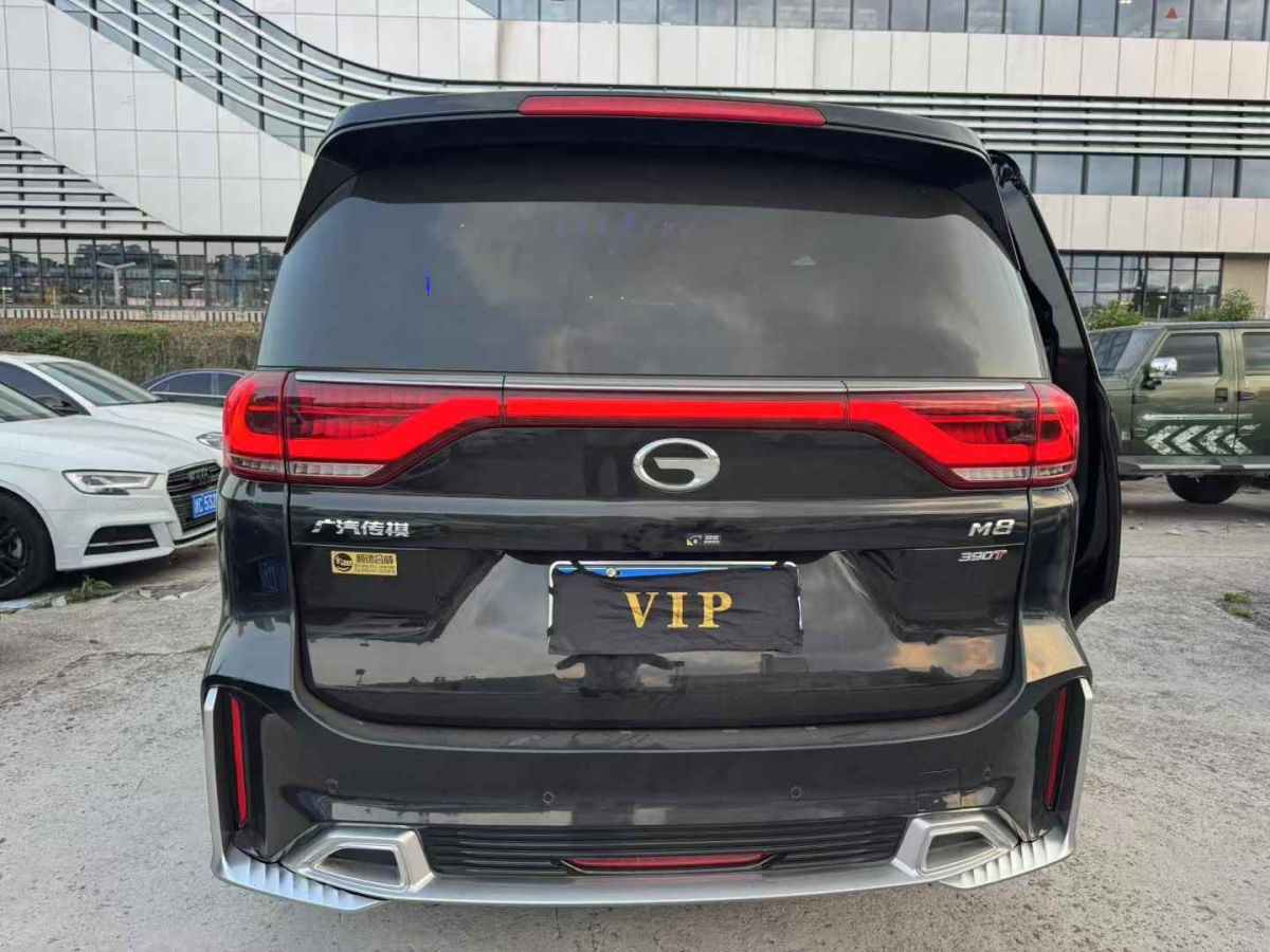 廣汽傳祺 傳祺GS4 PLUS  2021款 270T 自動(dòng)星河版圖片