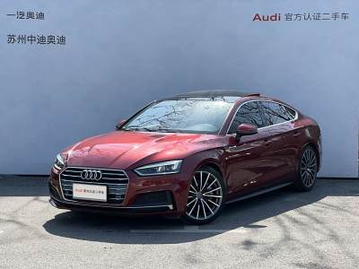 2019年6月 奧迪 奧迪A5(進(jìn)口) Sportback 45 TFSI 時(shí)尚型圖片