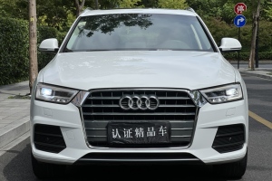 奥迪Q3 奥迪 30周年年型 35 TFSI 时尚型