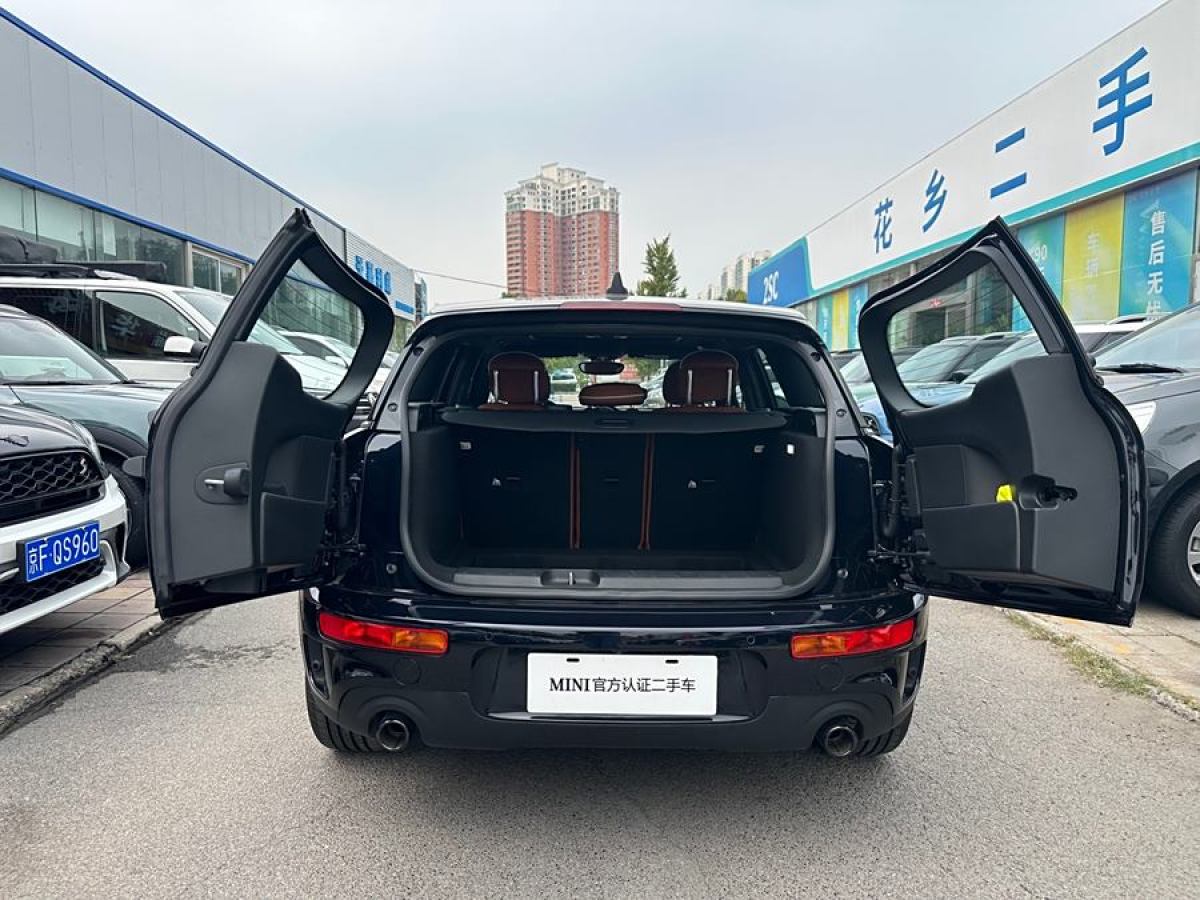 2023年12月MINI CLUBMAN  2023款 改款 2.0T COOPER S 鑒賞家