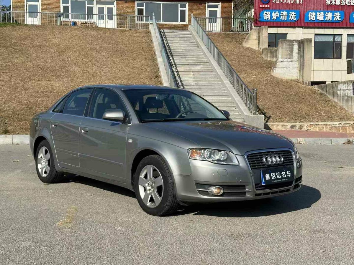 奧迪 奧迪A4  2008款 A4 2.0T FSI 豪華型圖片