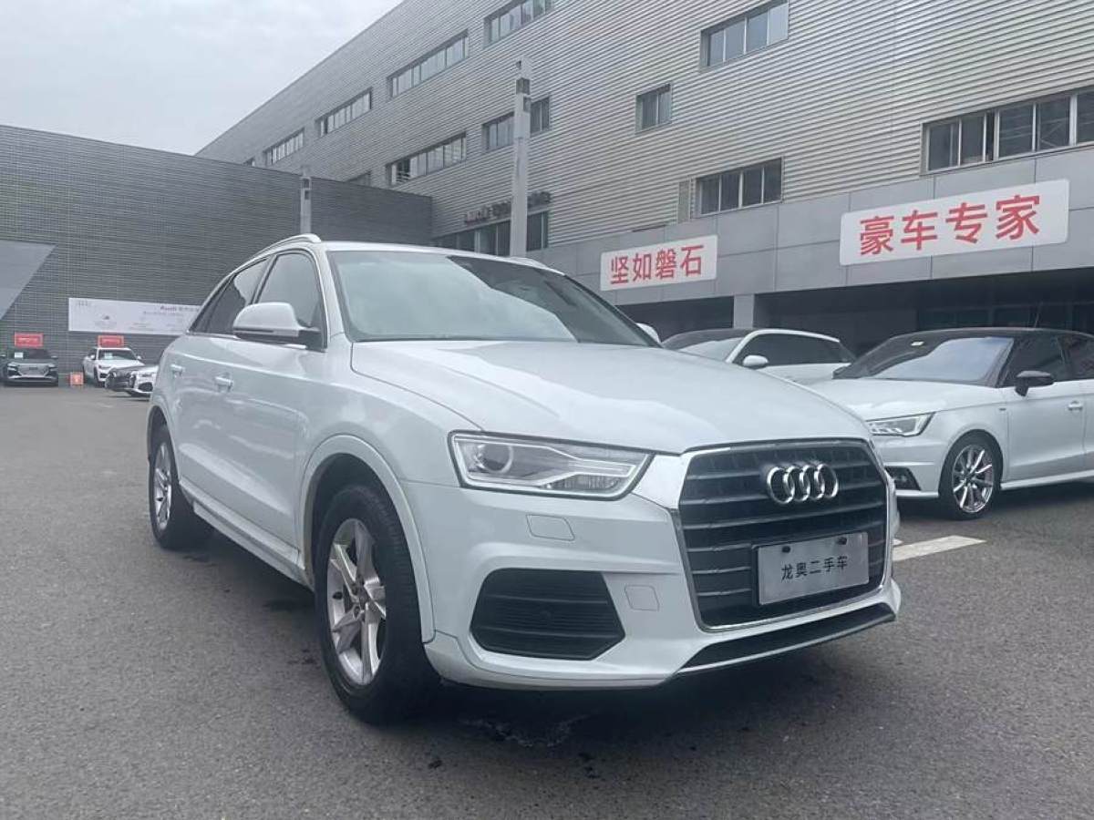 奧迪 奧迪Q3  2017款 30 TFSI 時尚型圖片