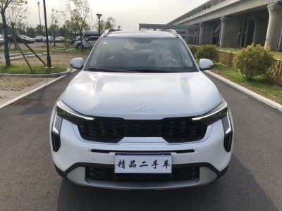 2024年6月 起亚 K3 1.5L CVT豪华智享版图片