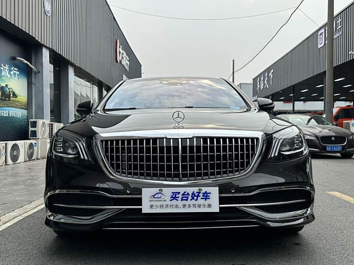 奔馳 邁巴赫S級  2020款 S 450 4MATIC 典藏版圖片