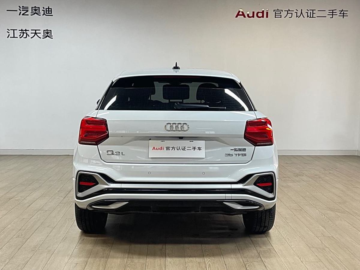 奧迪 奧迪Q2L  2022款 35 TFSI 進(jìn)取動感型圖片