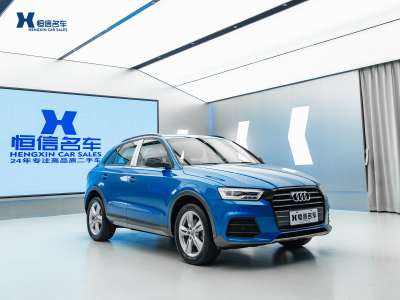 2018年2月 奧迪 奧迪Q3 30周年年型 30 TFSI 風(fēng)尚型圖片