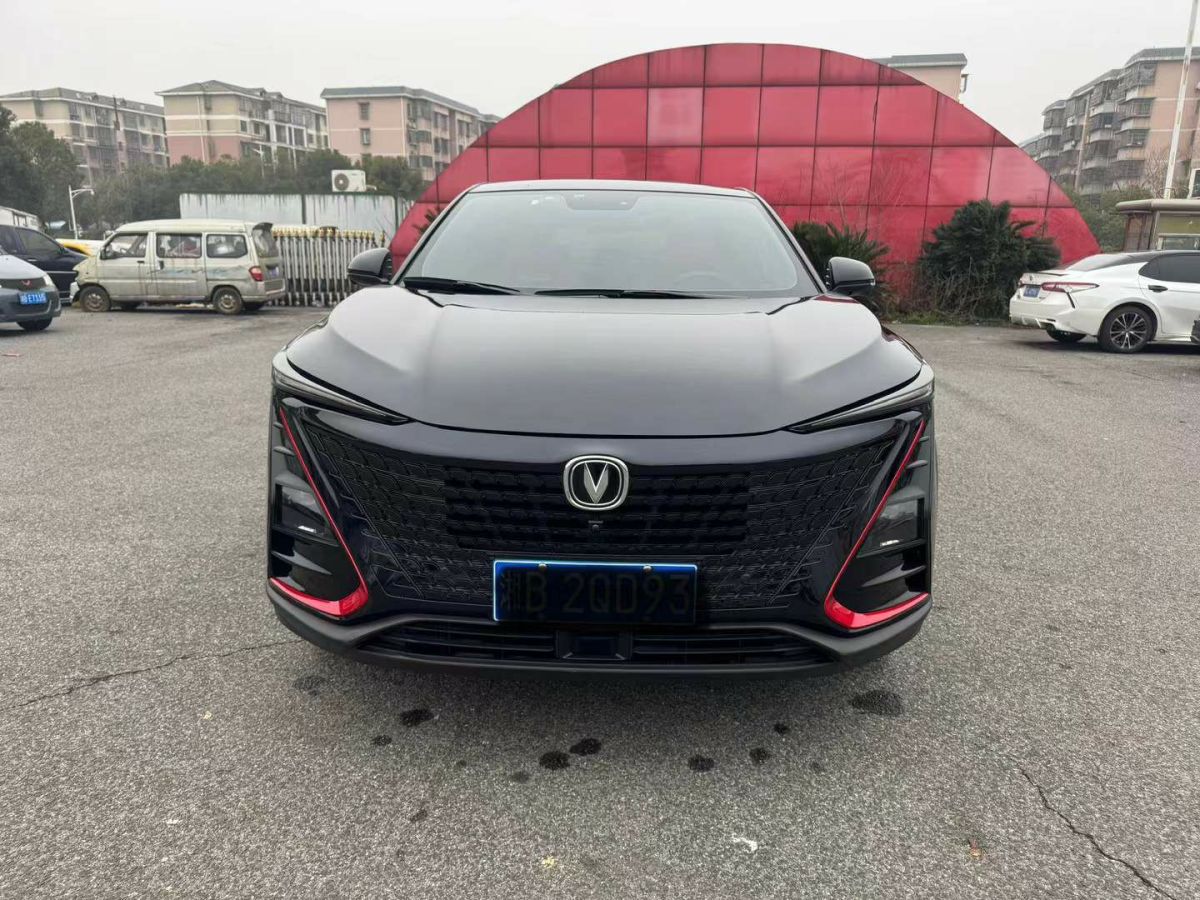 長(zhǎng)安歐尚 長(zhǎng)安星卡  2020款 1.5L基本型單排貨柜車(chē)DAM15R1圖片