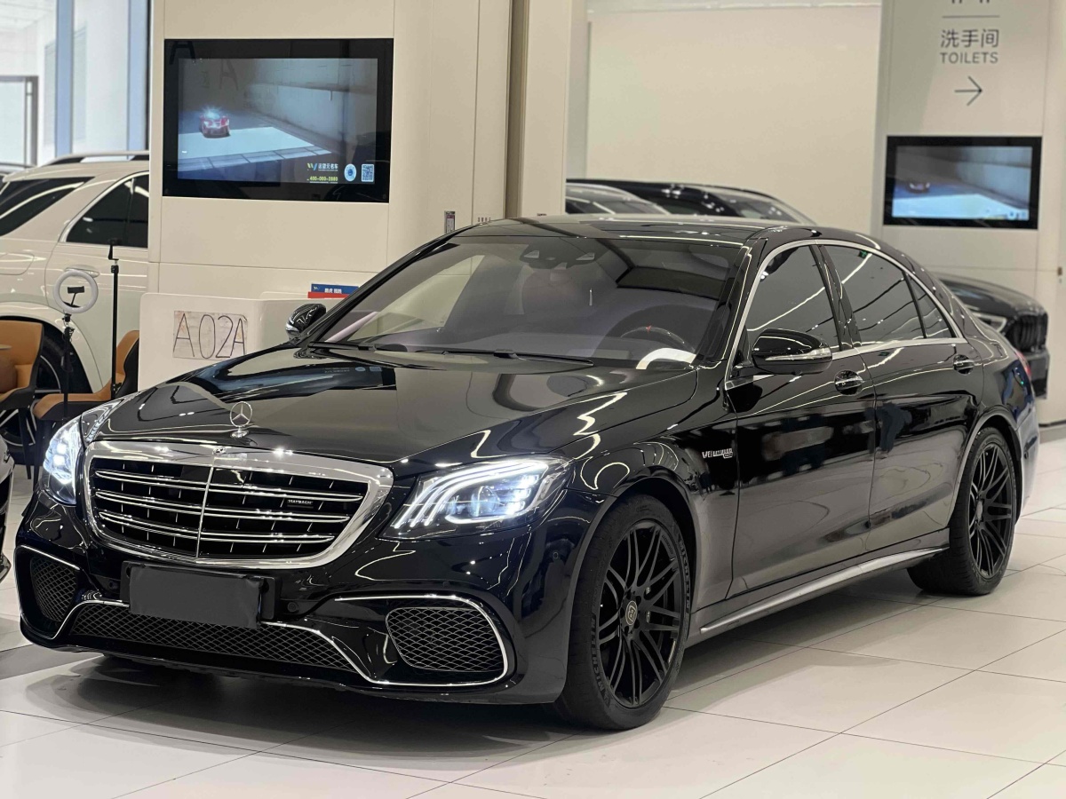 奔馳 奔馳S級(jí)AMG  2015款 AMG S 63 L 4MATIC圖片