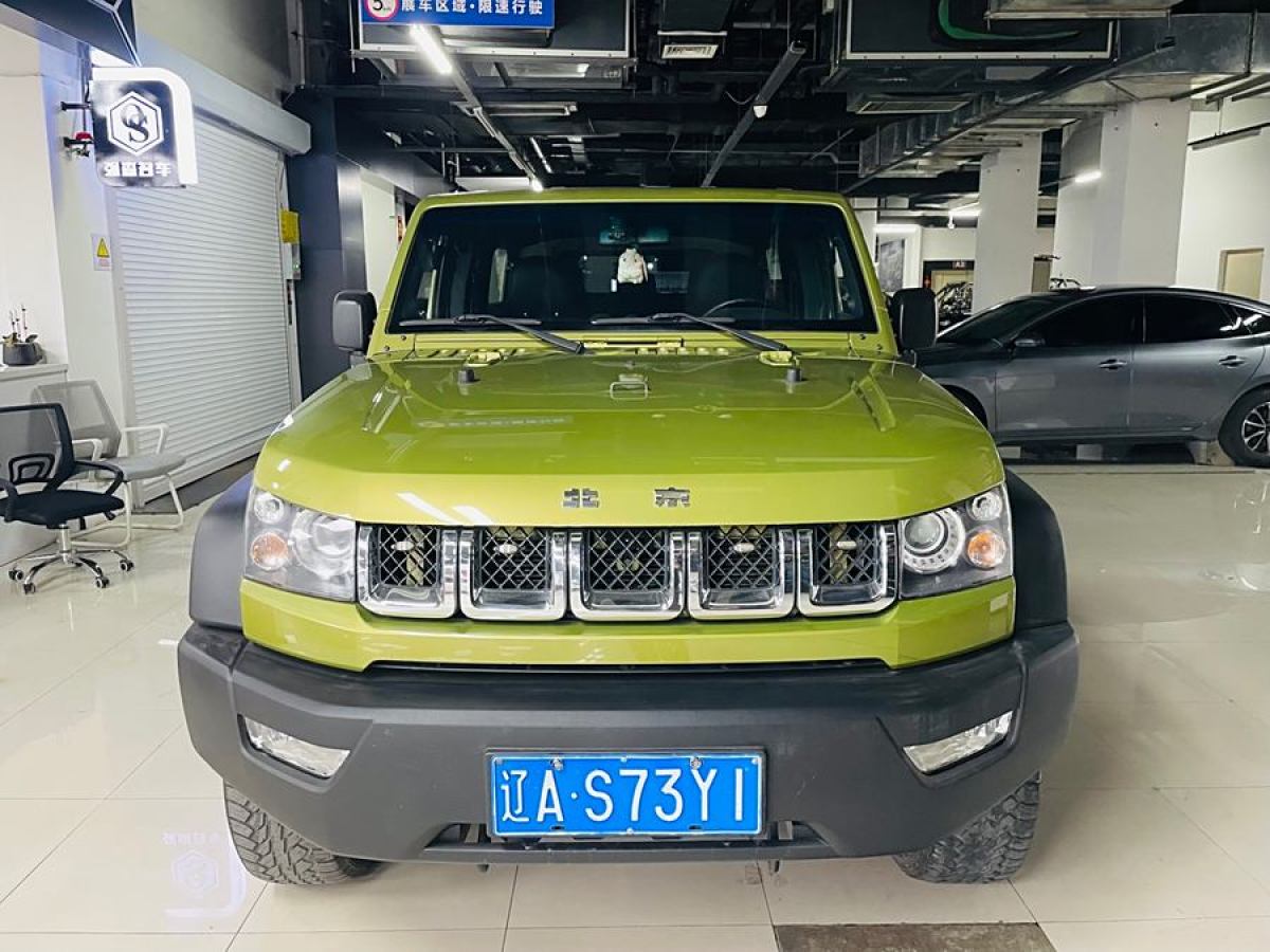 北京 BJ40  2017款 40L 2.3T 自動四驅(qū)環(huán)塔冠軍版圖片