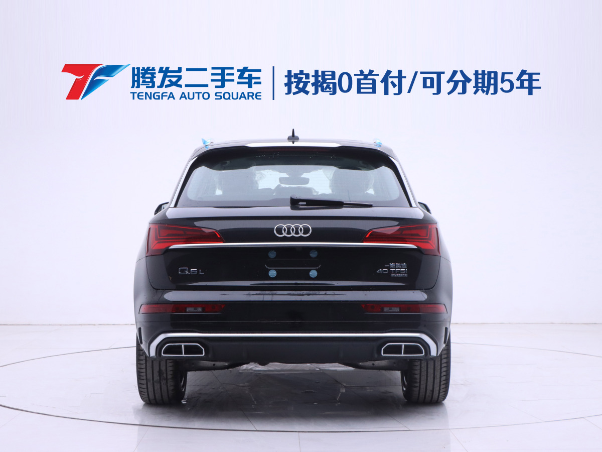 奧迪 奧迪A6L  2024款 45 TFSI 臻選動感型圖片