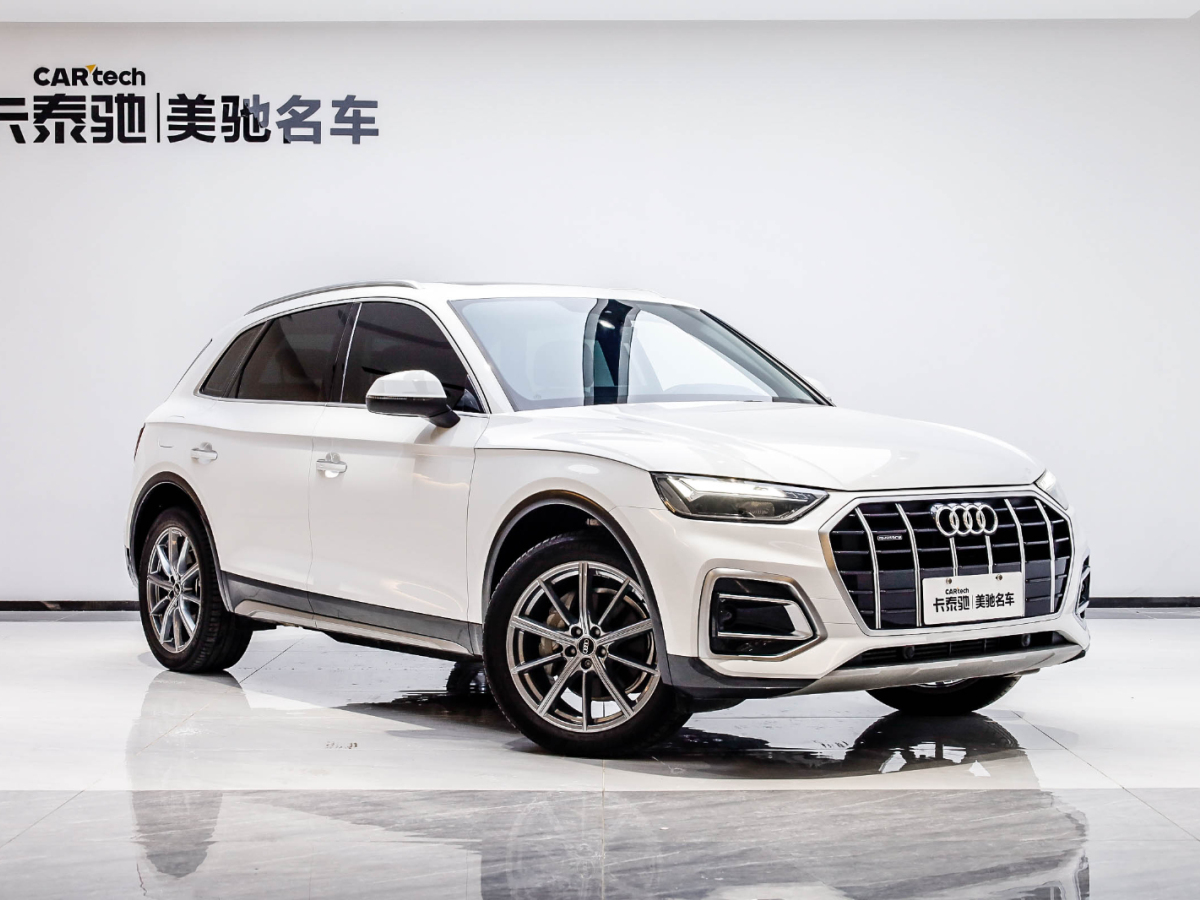 奧迪Q5L 2024款 40 TFSI 豪華致雅型圖片