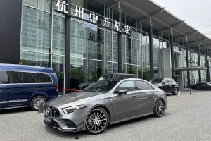 奔馳A級AMG 奔馳 AMG A 35 4MATIC