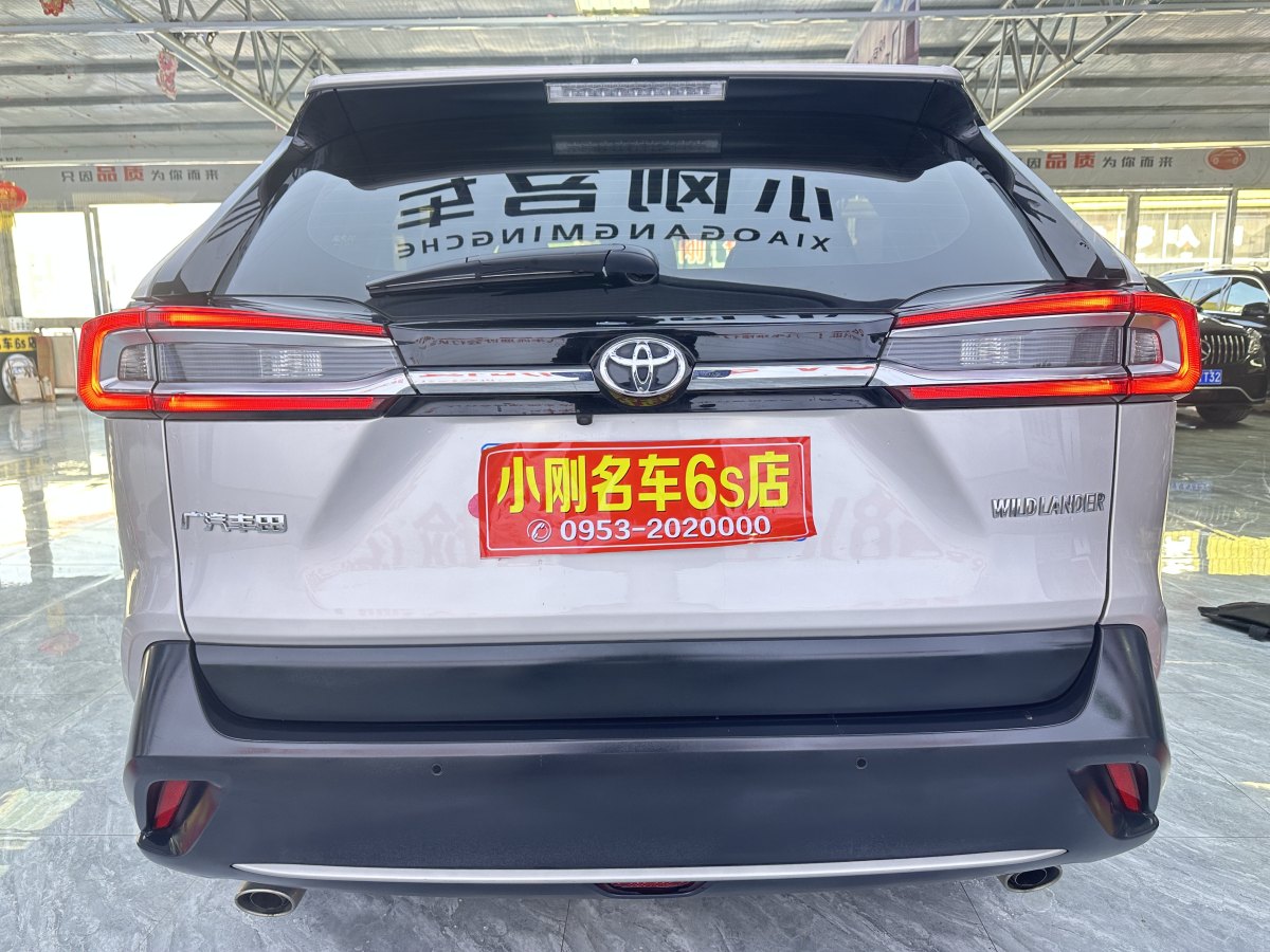 豐田 威蘭達  2023款 2.0L CVT兩驅豪華PLUS版圖片