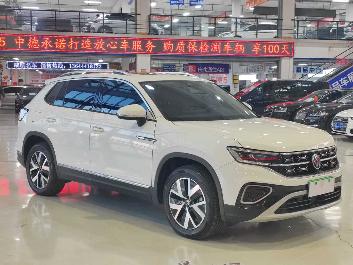 大眾 探岳  2024款 330TSI 兩驅(qū)豪華Plus進(jìn)階版圖片