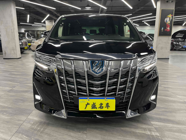 丰田 埃尔法  2019款  双擎 2.5L 尊贵版