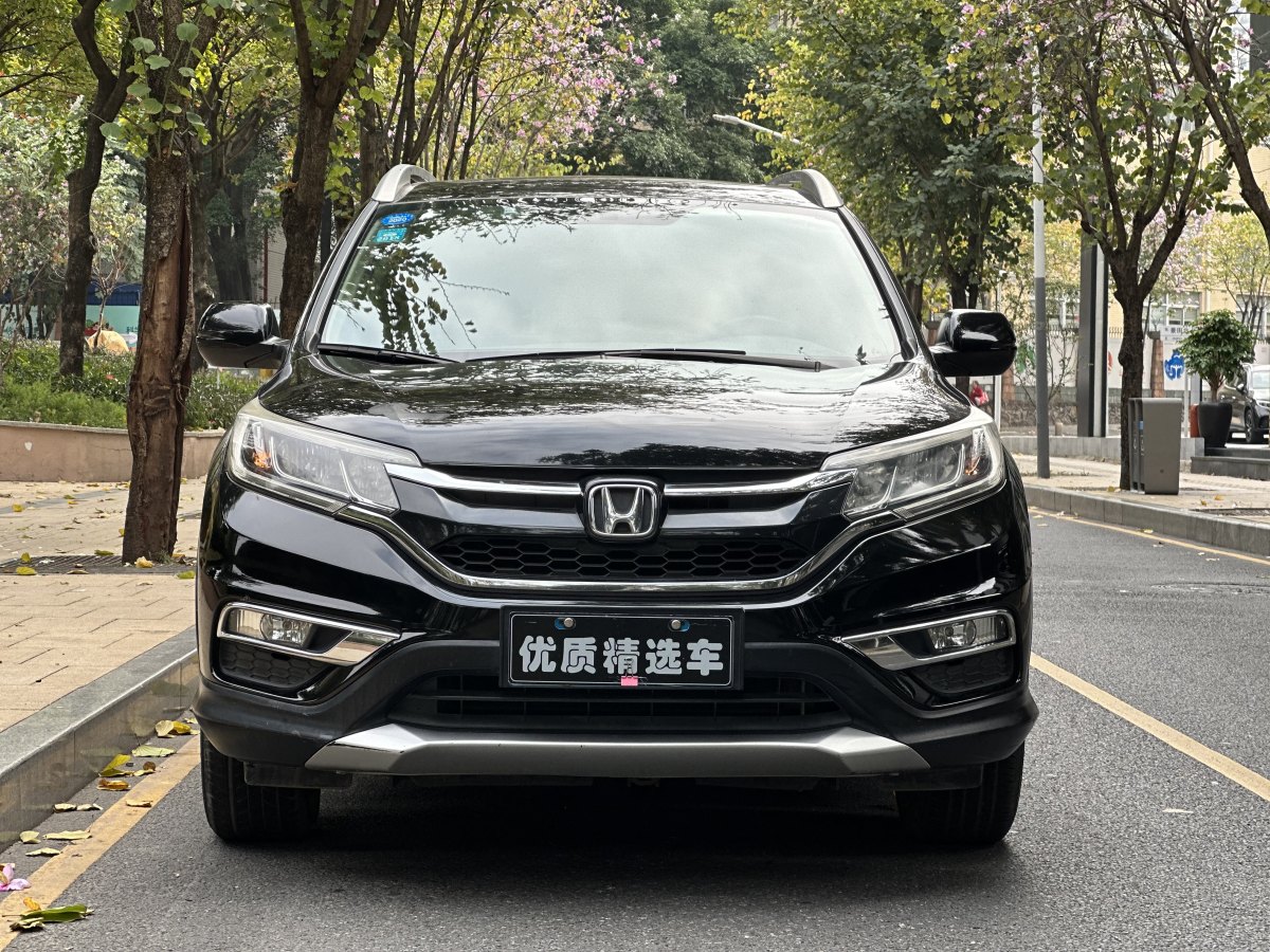 本田 CR-V  2015款 2.0L 兩驅(qū)風尚版圖片