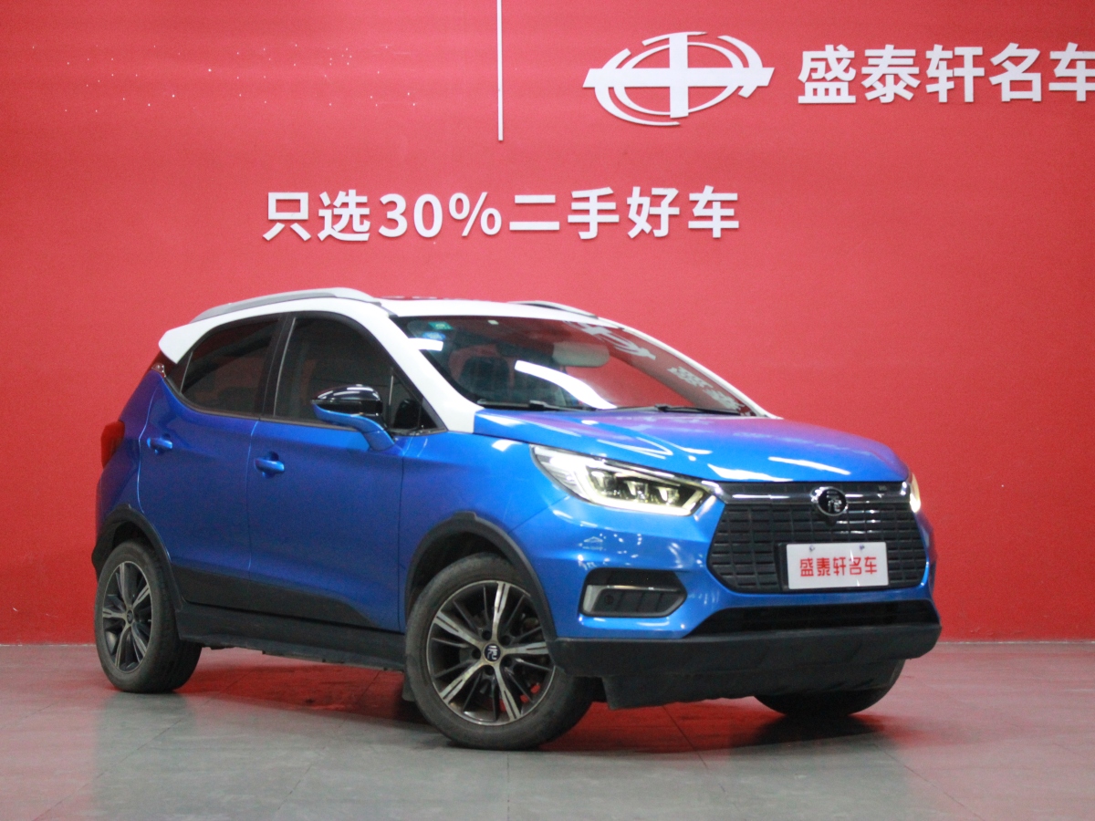 比亞迪 元新能源  2019款 EV535 高能領(lǐng)航版圖片