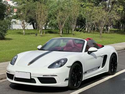 保時捷 718 Boxster Style Edition 2.0T圖片