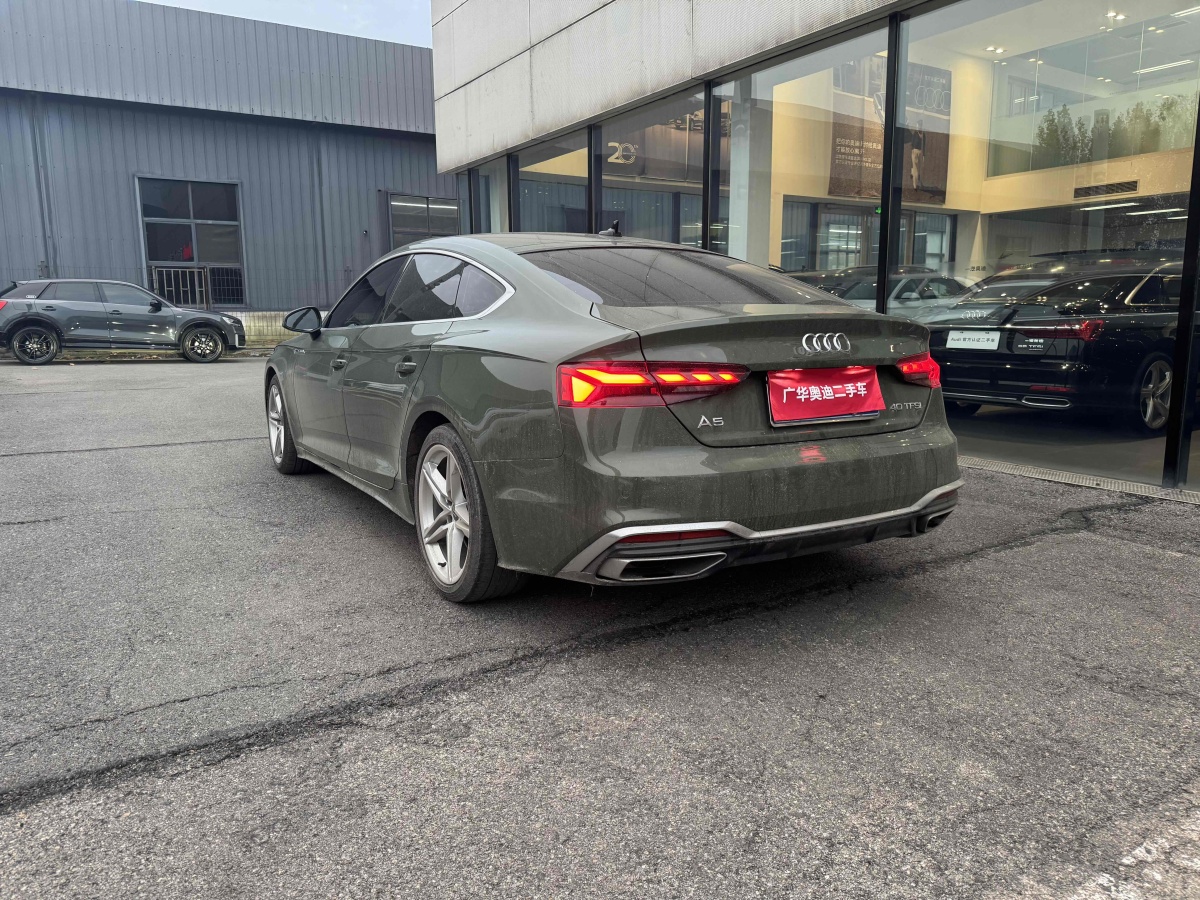 奧迪 奧迪A5  2023款 Sportback 40 TFSI 時尚動感型圖片