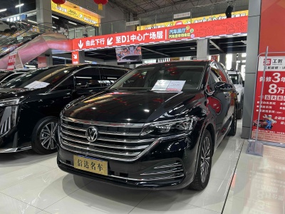 2023年9月 大眾 威然 380TSI 尊貴版圖片