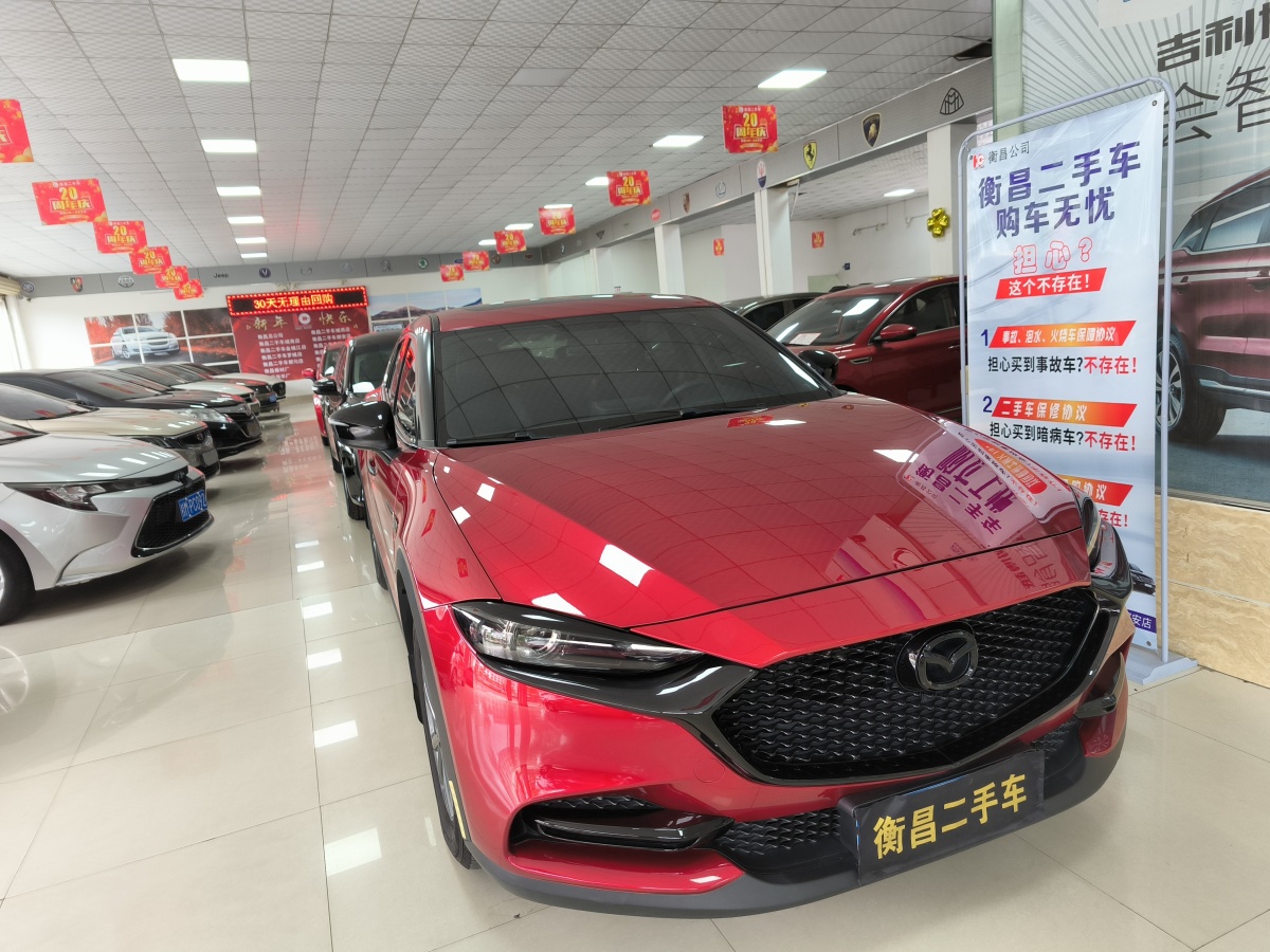 馬自達(dá) CX-4  2018款  2.0L 自動兩驅(qū)藍(lán)天活力版 國VI圖片