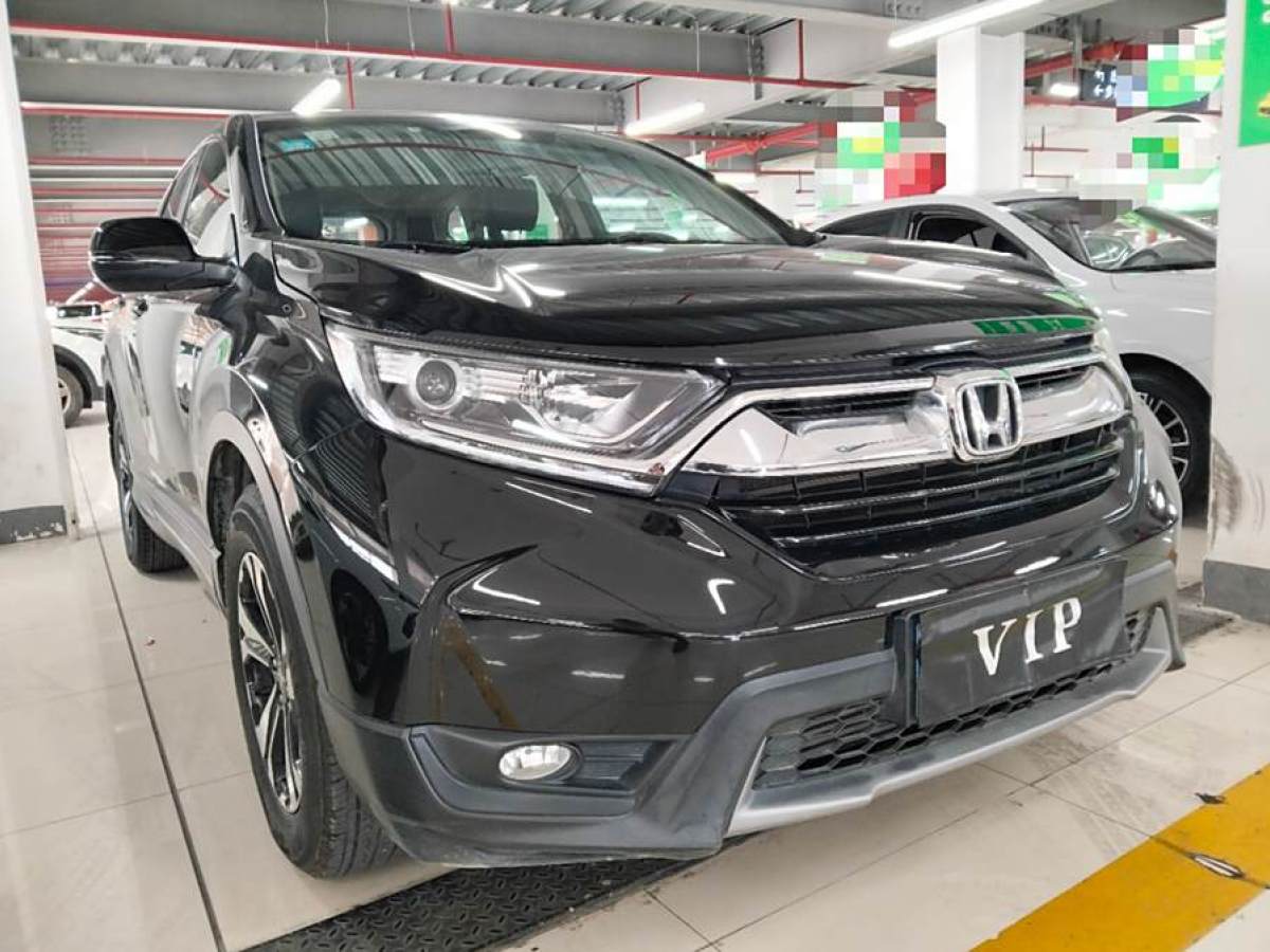 本田 CR-V  2019款 240TURBO CVT兩驅(qū)舒適版 國VI圖片