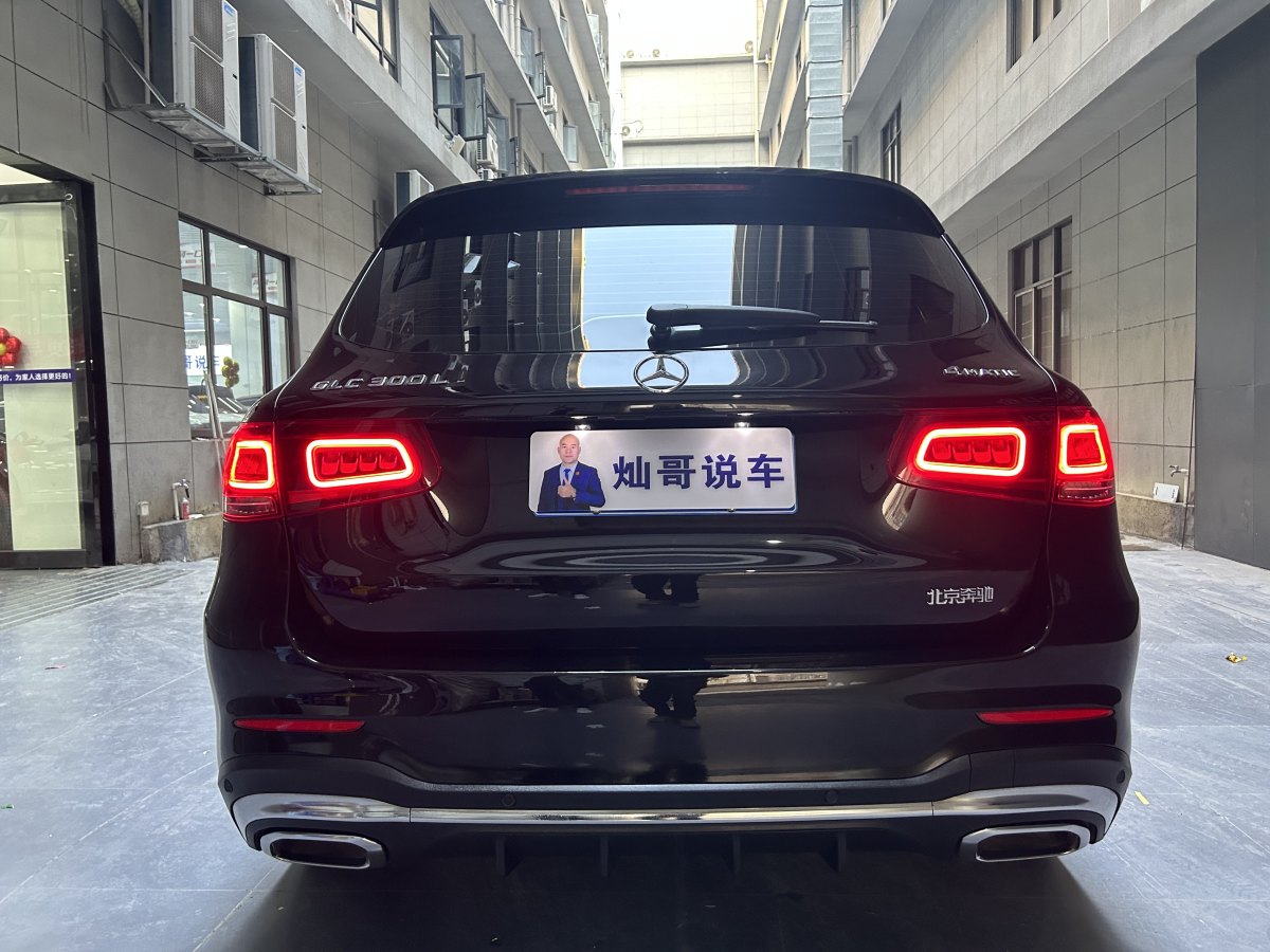 奔馳 奔馳GLC  2018款 改款 GLC 300 4MATIC 豪華型圖片