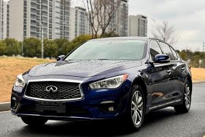 Q50L 英菲尼迪  2.0T 舒適版 國(guó)VI