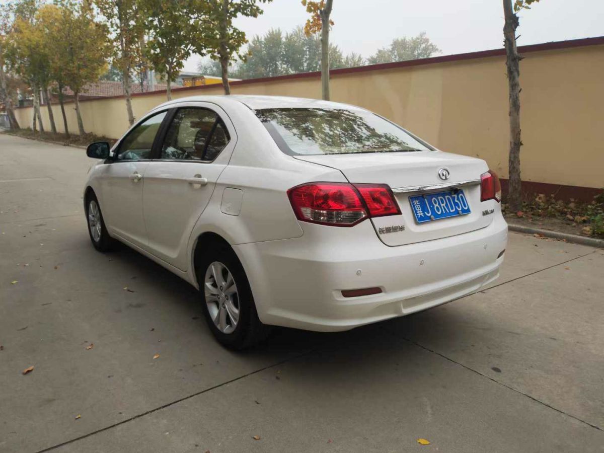 長(zhǎng)城 C50  2014款 升級(jí)版 1.5T 手動(dòng)尊貴型圖片