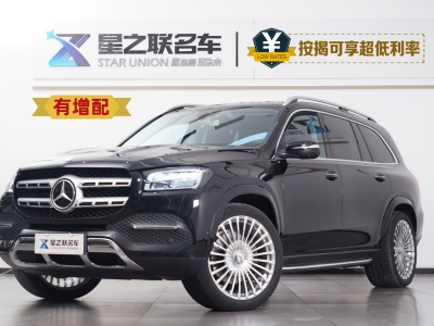 奔馳 奔馳GLS(進口) GLS 450 4MATIC動感型圖片