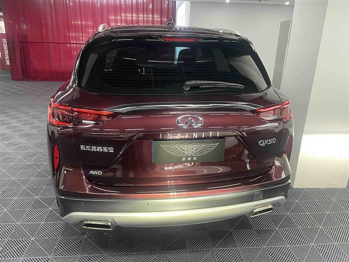 英菲尼迪 QX50  2018款 2.0T 四驅(qū)智能版圖片