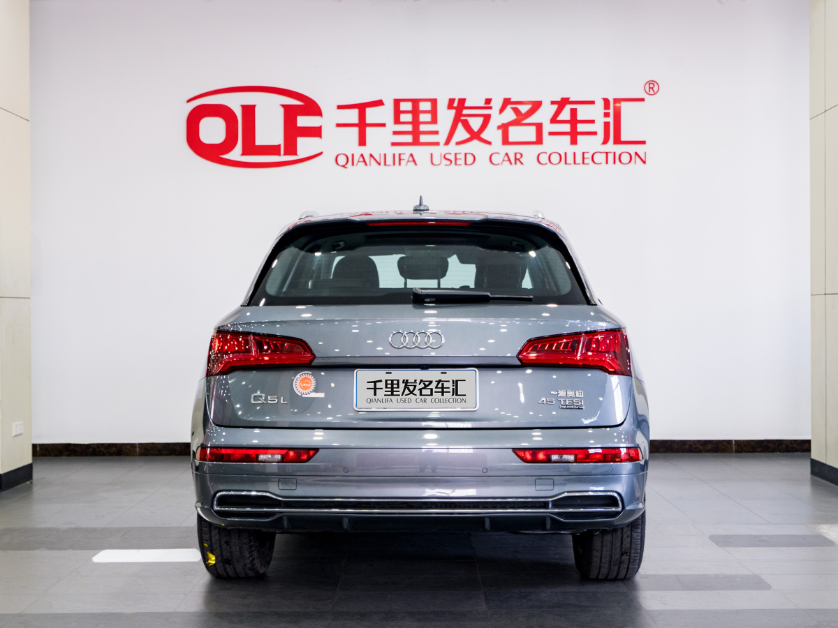 2021年4月奧迪 奧迪Q5L  2020款 45 TFSI 尊享時(shí)尚型