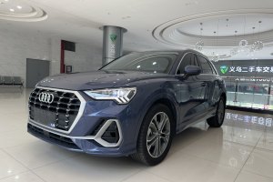 奥迪Q3 奥迪 40 TFSI 时尚动感型