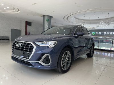 2022年10月 奧迪 奧迪Q3 40 TFSI 時(shí)尚動感型圖片