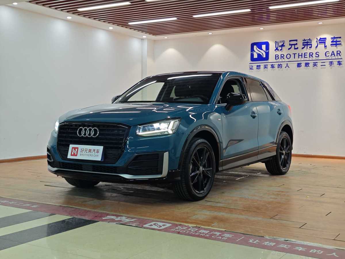 奧迪 奧迪Q2L  2018款  35TFSI 上市專(zhuān)享版 國(guó)VI圖片