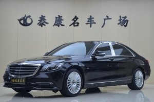 奔驰S级 奔驰 S 350 L 商务型 臻藏版