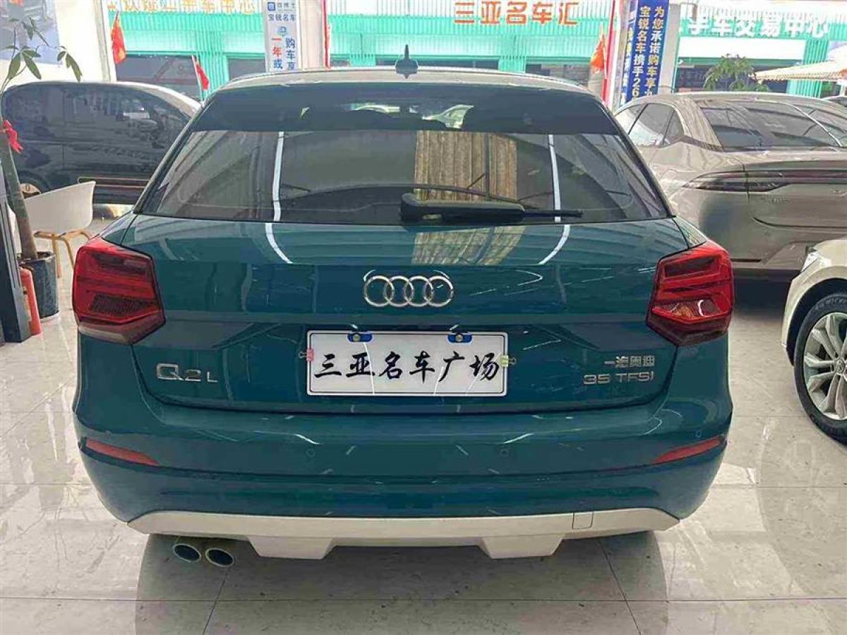 奧迪 奧迪Q2L  2018款  35TFSI 時尚致雅型 國VI圖片