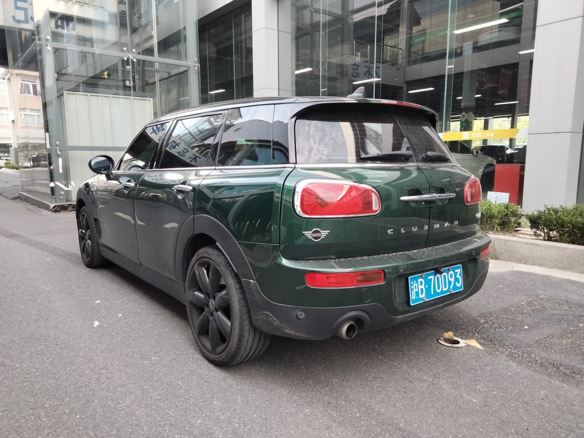 2019年6月MINI CLUBMAN  2018款 1.5T COOPER 藝術(shù)家