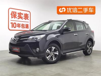 2016年10月 豐田 RAV4榮放 2.0L CVT四驅(qū)新銳版圖片