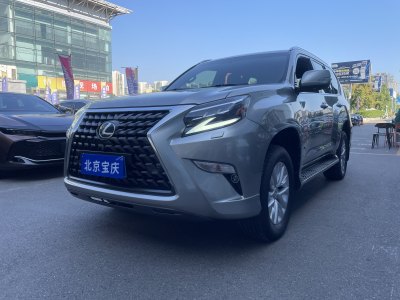 2019年12月 雷克萨斯 LX LX570 中东版图片