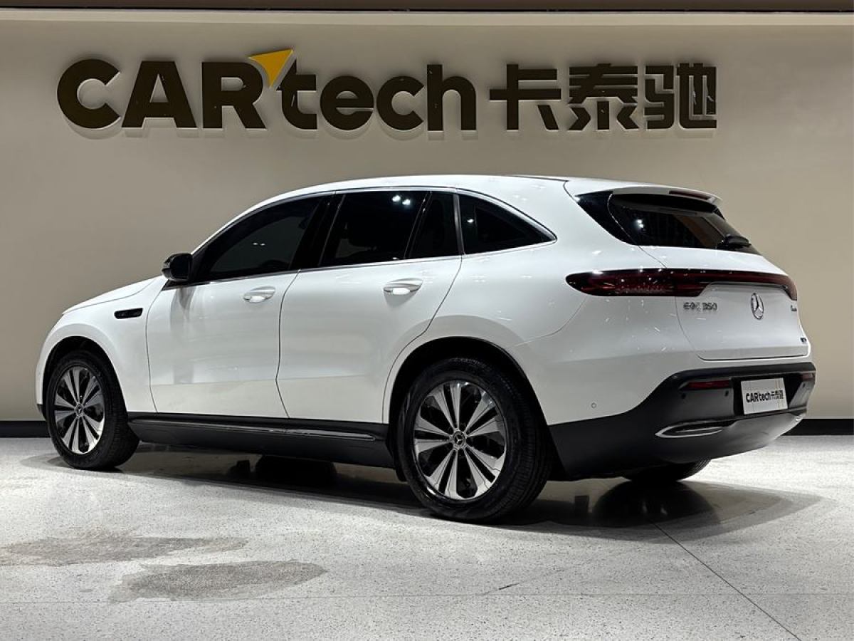 2020年9月奔馳 奔馳EQC  2020款 EQC 350 4MATIC