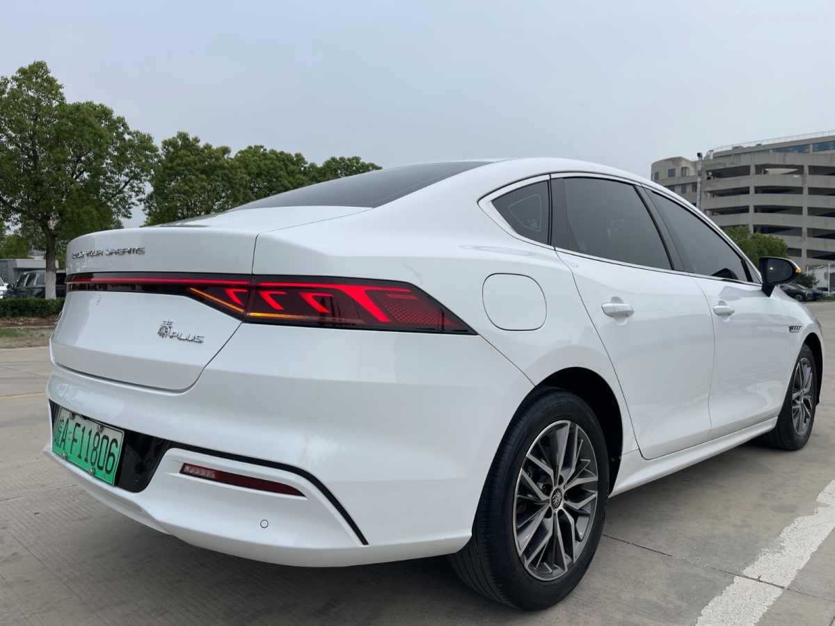 比亞迪 秦PLUS  2021款 DM-i 55KM 旗艦型圖片