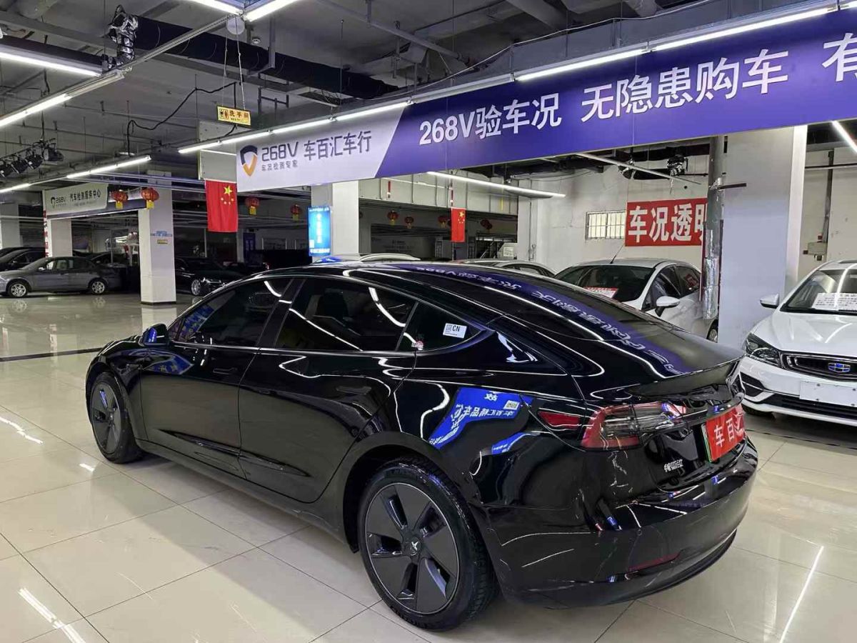 2023年1月特斯拉 Model S  2023款 三電機(jī)全輪驅(qū)動(dòng) Plaid版