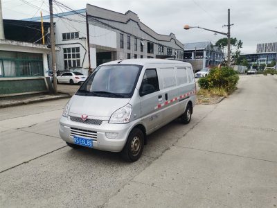 车系 多选 上汽通用五菱 五菱ev50 五菱宏光plus 宏光miniev pn货车