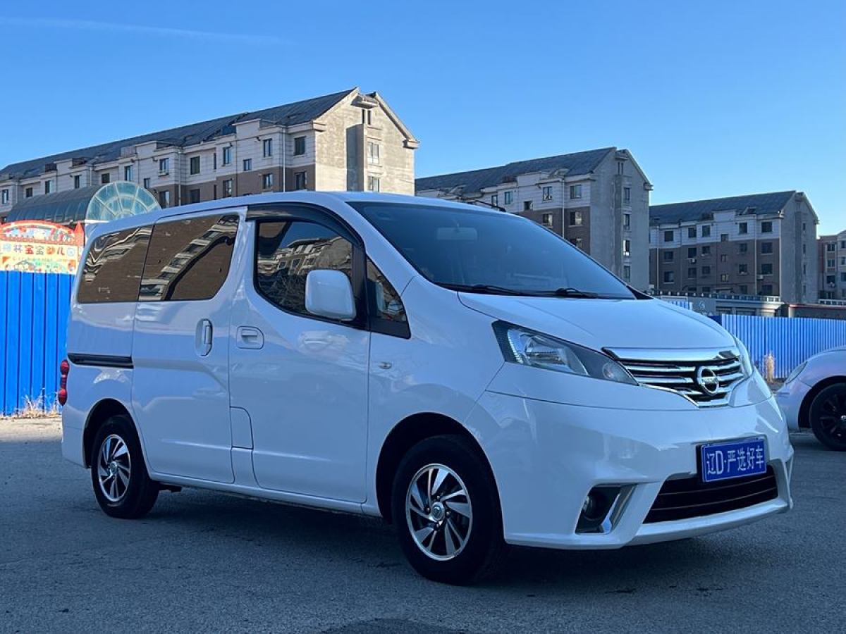 日產(chǎn) NV200  2018款 1.6L CVT豪華型圖片