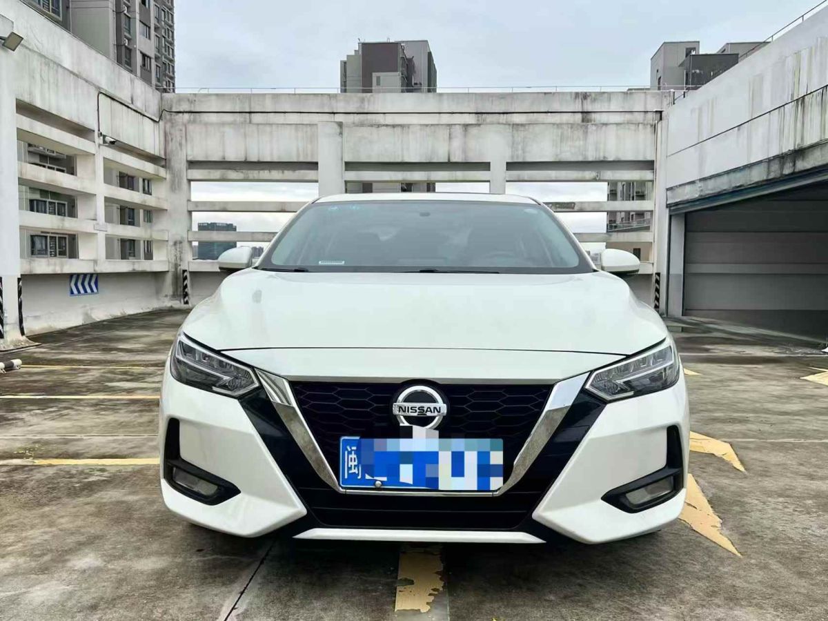 日產(chǎn) 軒逸  2020款 1.6L XL CVT悅享版圖片