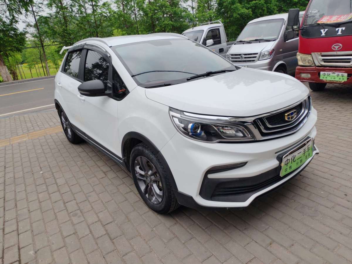 吉利 遠(yuǎn)景X3  2020款 1.5L CVT精英型圖片